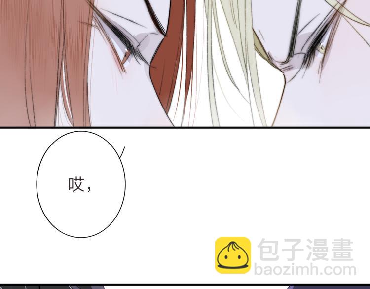 第65话  对不起(1/3)-第71话