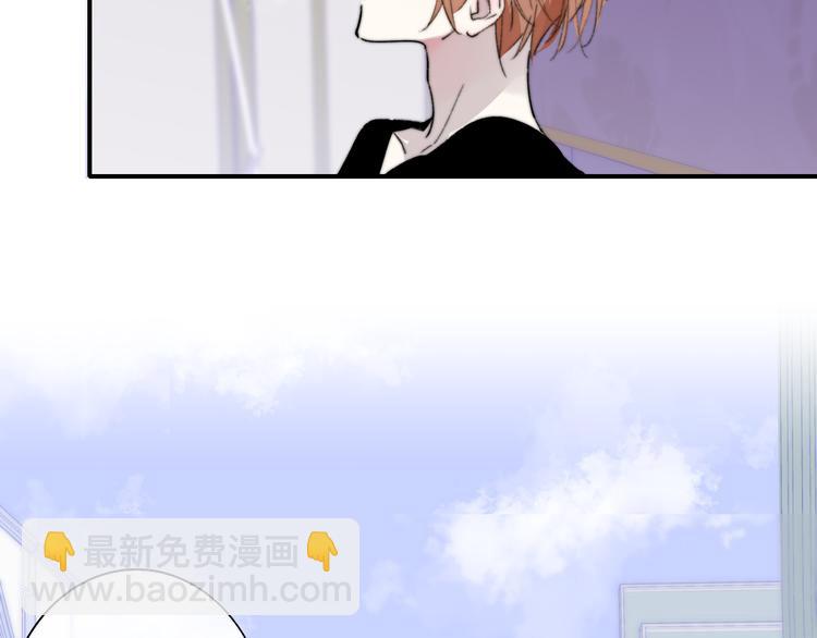 第67话  住在一起(1/3)-第73话