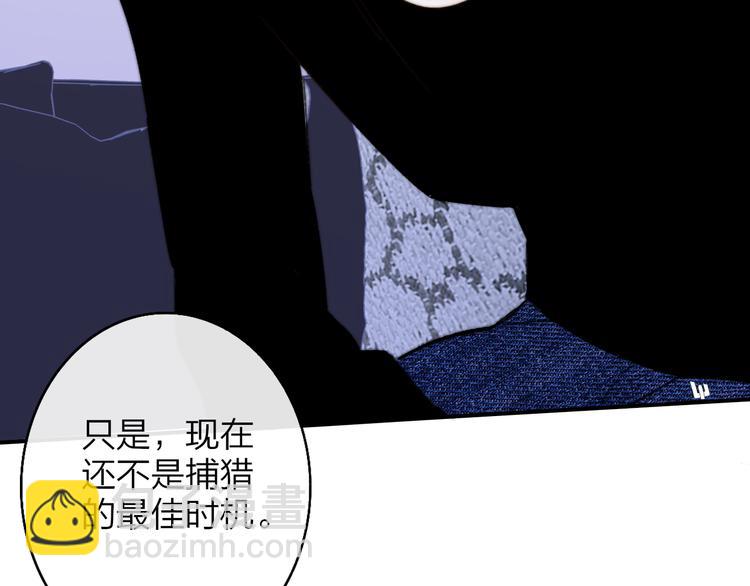 第67话  住在一起(1/3)-第73话