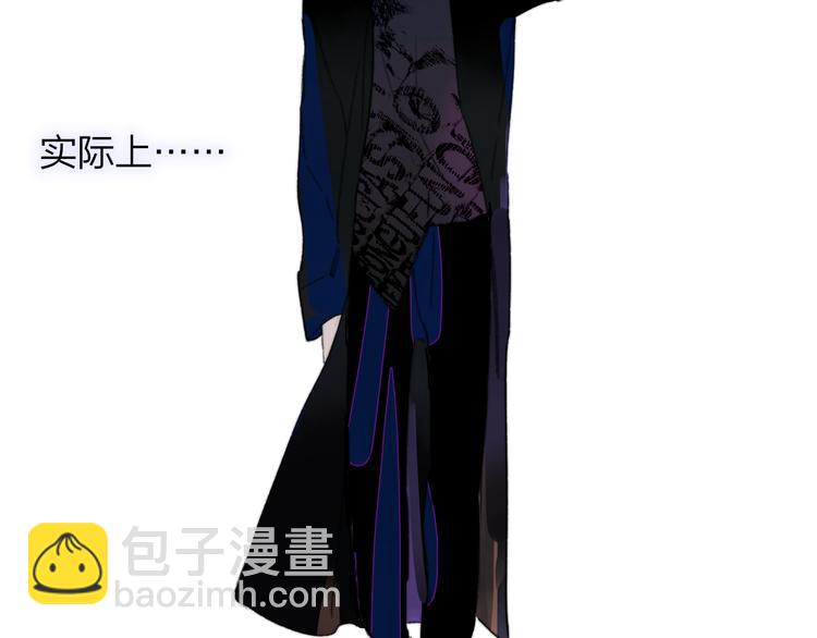 第67话  住在一起(1/3)-第73话