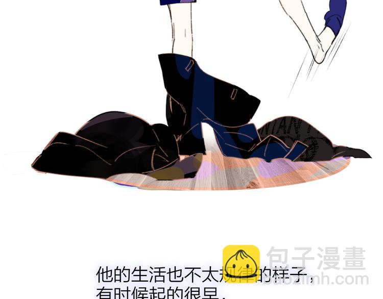 第67话  住在一起(1/3)-第73话