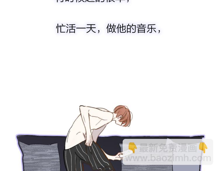 第67话  住在一起(1/3)-第73话