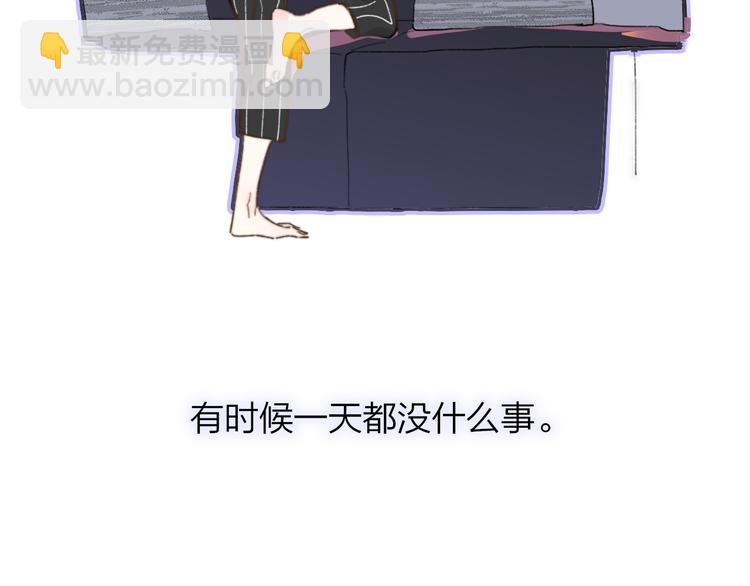 第67话  住在一起(1/3)-第73话