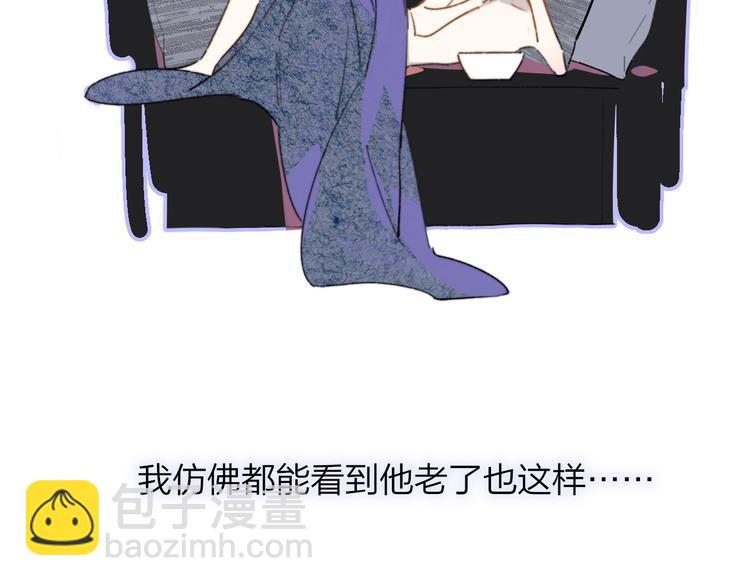 第67话  住在一起(1/3)-第73话