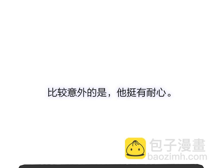 第67话  住在一起(1/3)-第73话