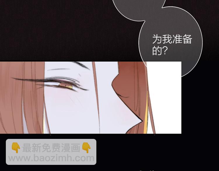 第69话  答应我的事(1/2)-第75话