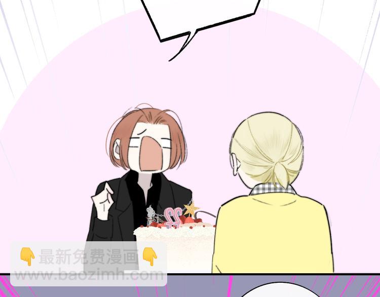 第69话  答应我的事(1/2)-第75话