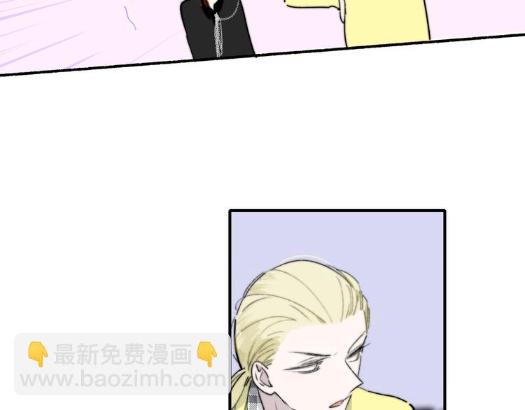 第69话  答应我的事(1/2)-第75话