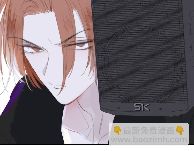 后记（上）各自的生活(1/3)-第77话