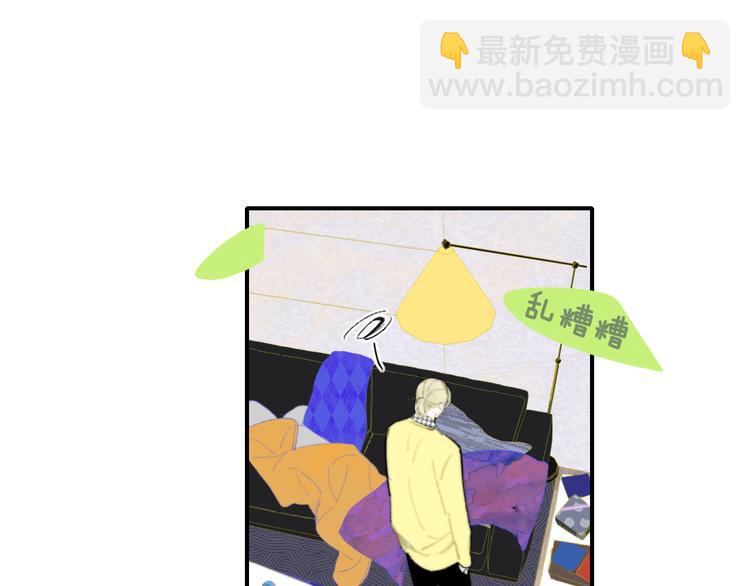 后记（上）各自的生活(1/3)-第77话