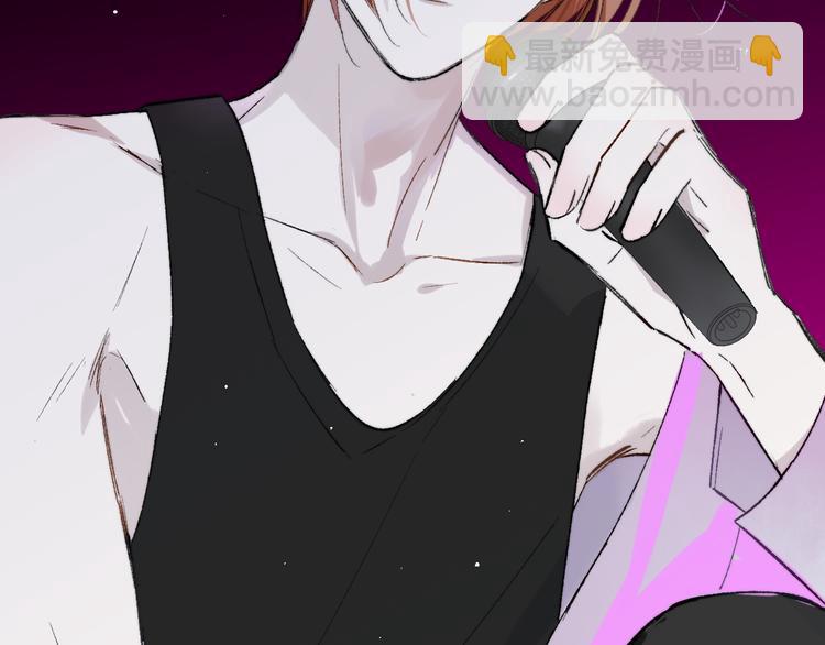 第6话  收留(1/3)-第9话