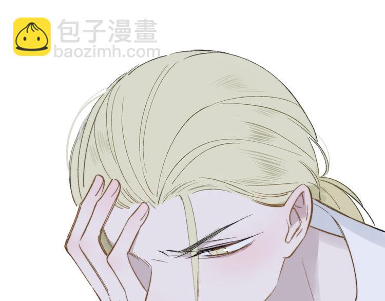 第6话  收留(1/3)-第9话