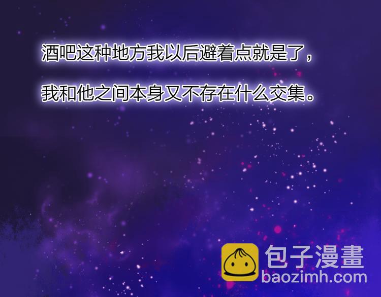 第6话  收留(1/3)-第9话