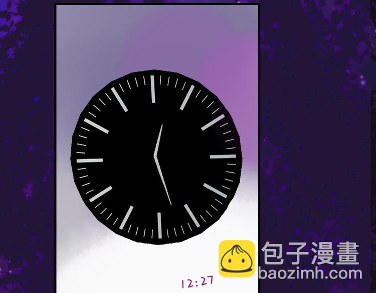 第6话  收留(1/3)-第9话