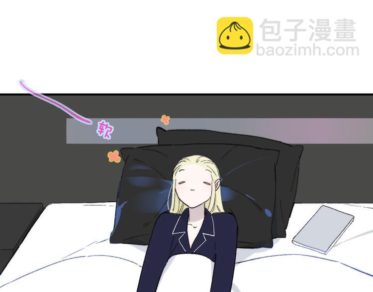 第6话  收留(1/3)-第9话