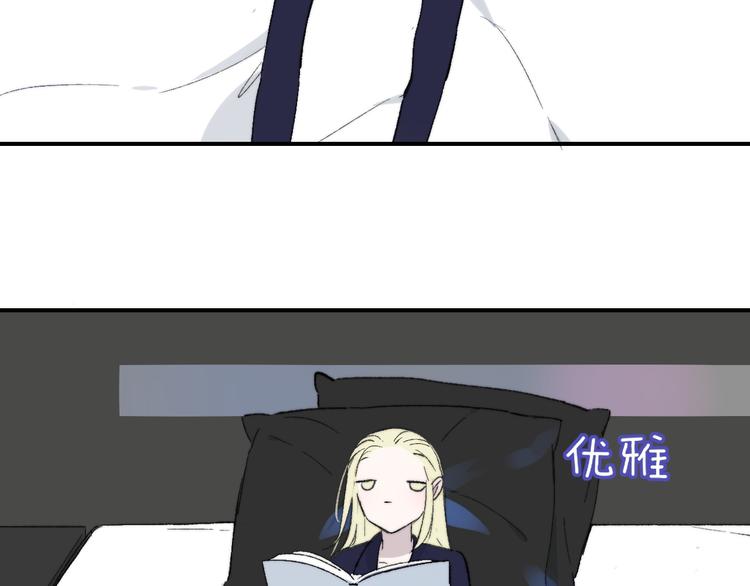 第6话  收留(1/3)-第9话