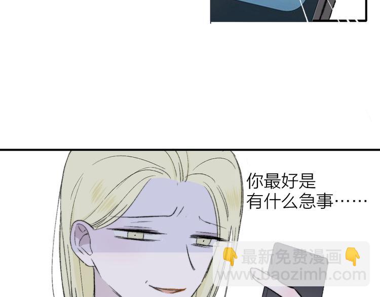 第6话  收留(1/3)-第9话