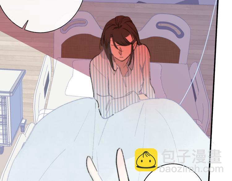 秦小凤篇  你喜欢什么样的人？(1/3)-第81话