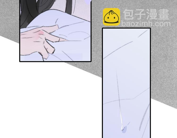 秦小凤篇  你喜欢什么样的人？(1/3)-第81话