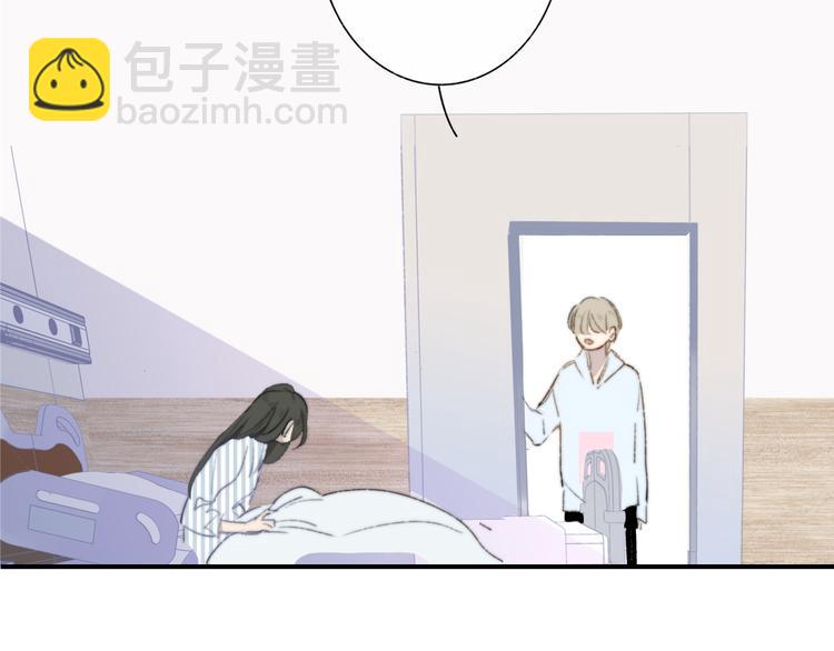 秦小凤篇  你喜欢什么样的人？(1/3)-第81话