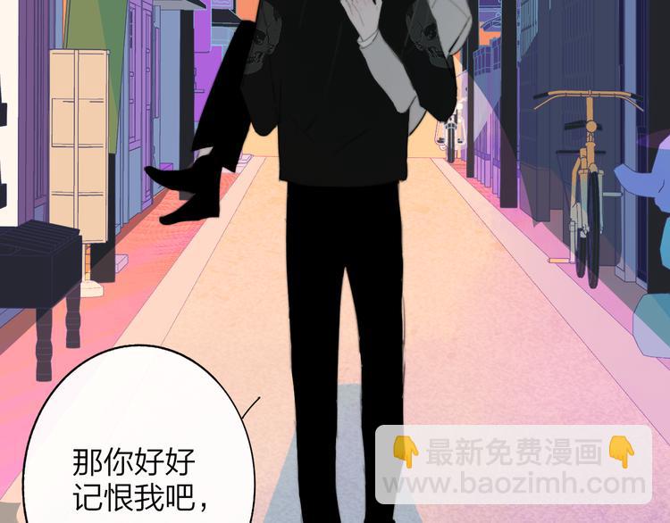 秦小凤篇 后来，我们都长大了(1/4)-第85话