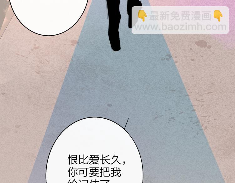 秦小凤篇 后来，我们都长大了(1/4)-第85话