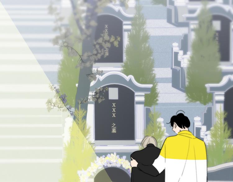 秦小凤篇 后来，我们都长大了(1/4)-第85话