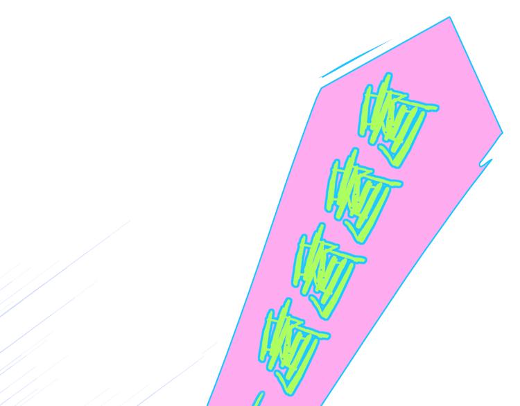 兄弟篇  吃醋啦(1/2)-第87话