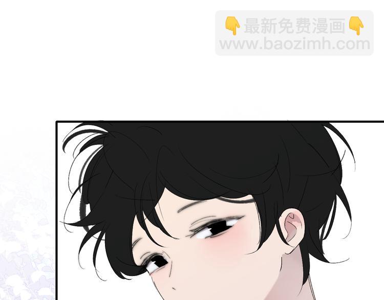 兄弟篇  吃醋啦(1/2)-第87话