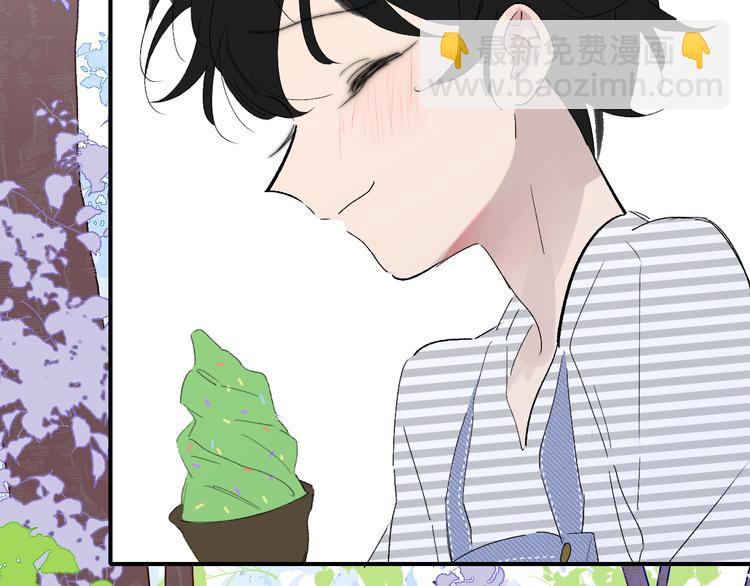 兄弟篇  吃醋啦(1/2)-第87话