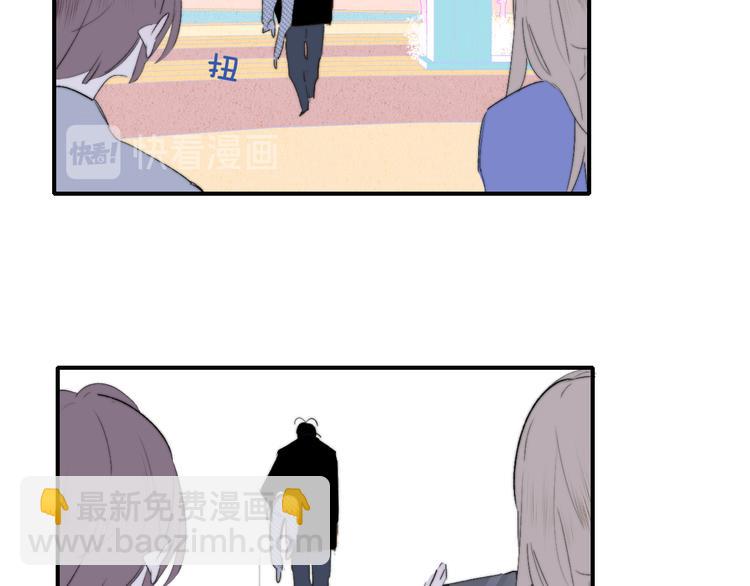 兄弟篇  吃醋啦(1/2)-第87话