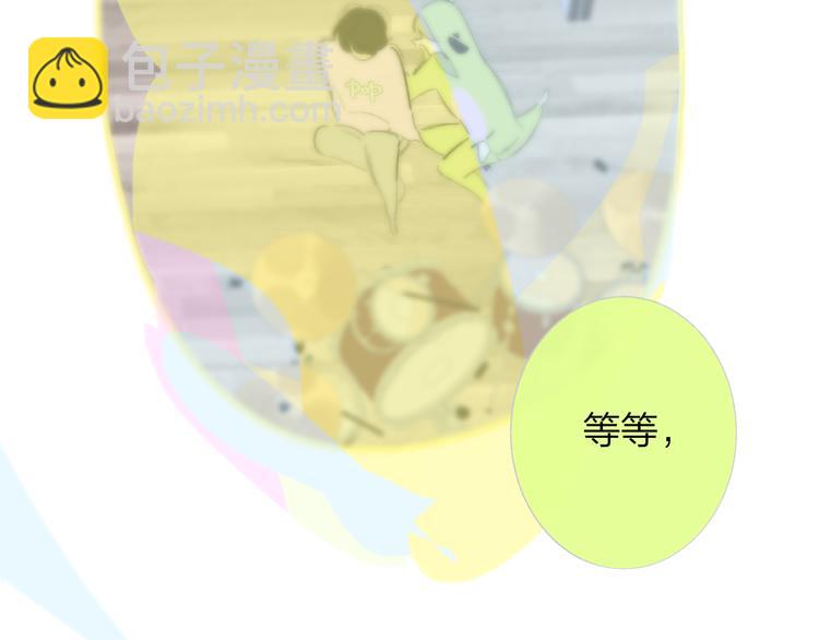 兄弟篇 坐我腿上吧(1/2)-第89话