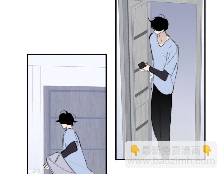 兄弟篇 坐我腿上吧(1/2)-第89话