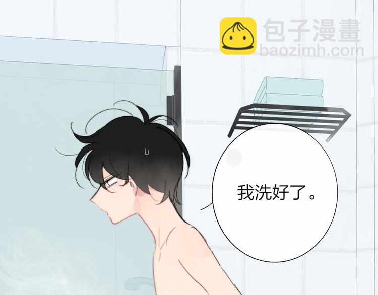 兄弟篇  世界上最温柔的哥哥(1/4)-第91话