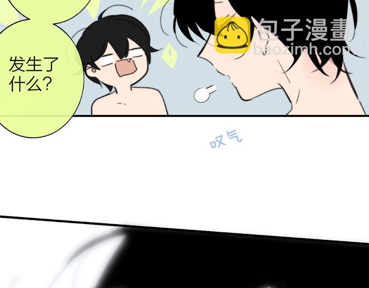 兄弟篇  世界上最温柔的哥哥(1/4)-第91话