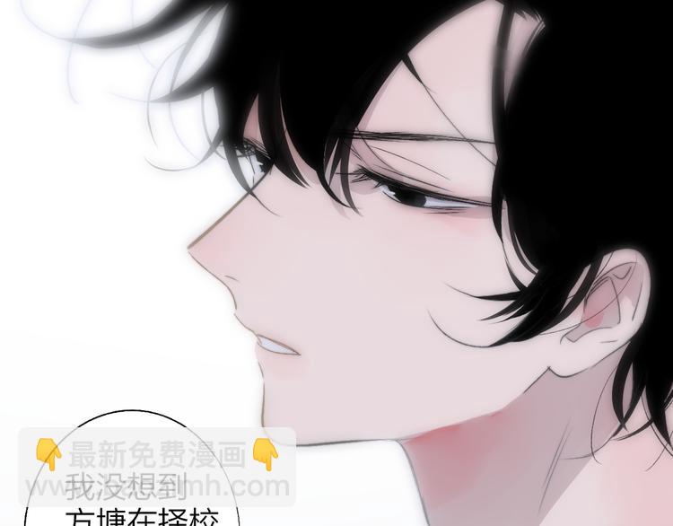 兄弟篇  世界上最温柔的哥哥(1/4)-第91话