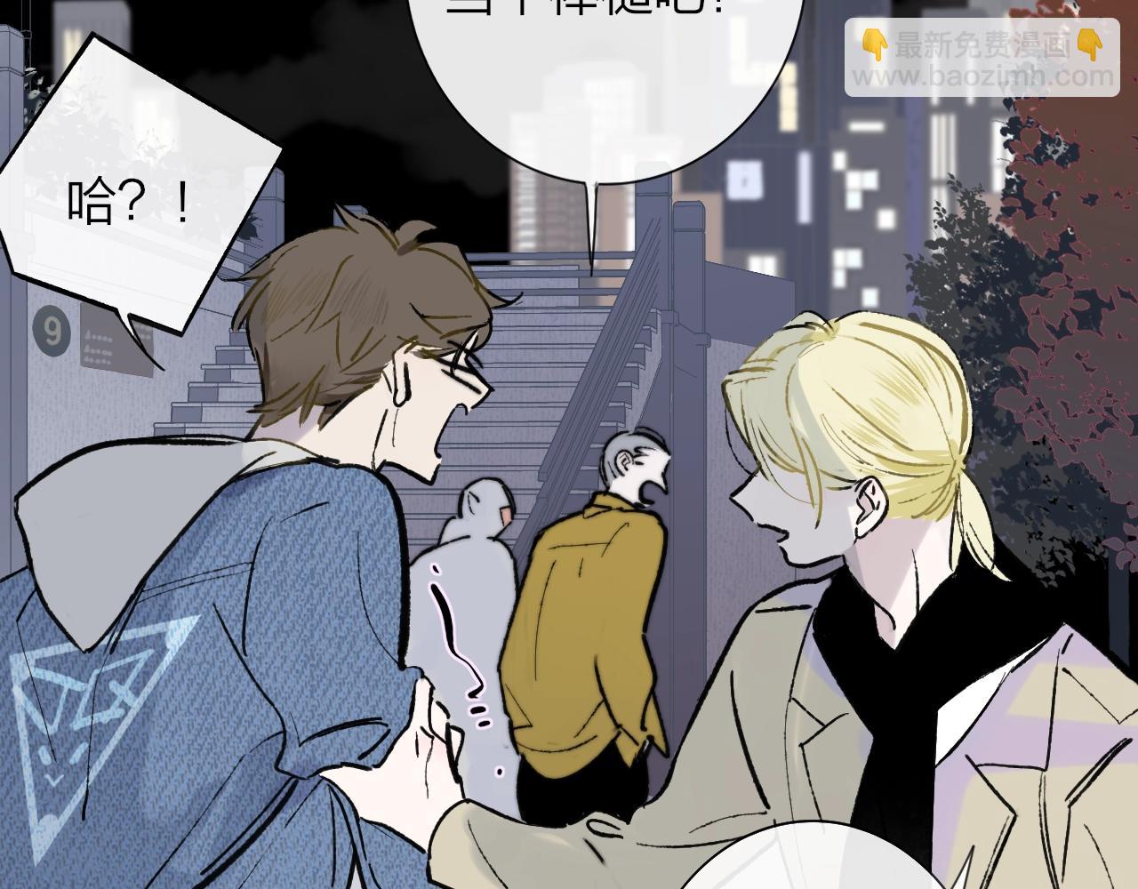 第1话  好久不见&hellip;&hellip;又要走？(1/3)-第93话