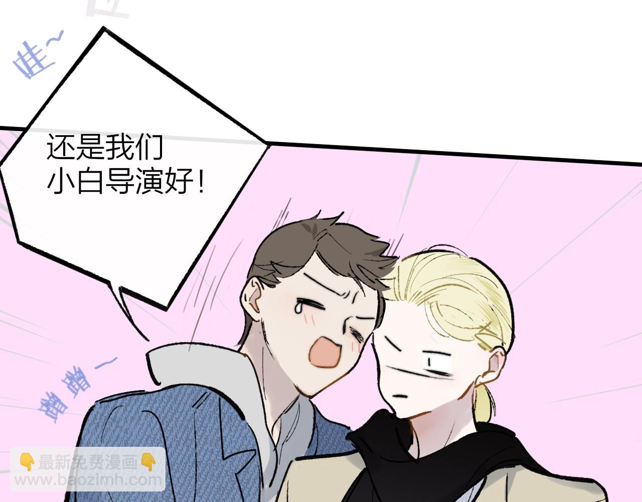 第1话  好久不见&hellip;&hellip;又要走？(1/3)-第93话