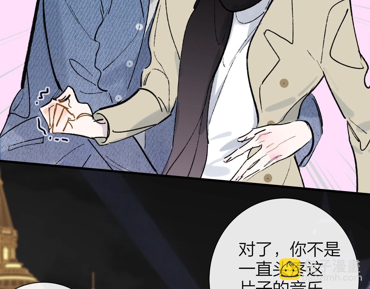 第1话  好久不见&hellip;&hellip;又要走？(1/3)-第93话