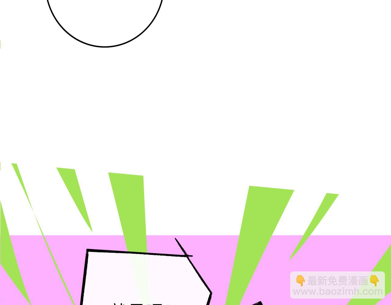 第3话  爱的号码牌(1/3)-第95话