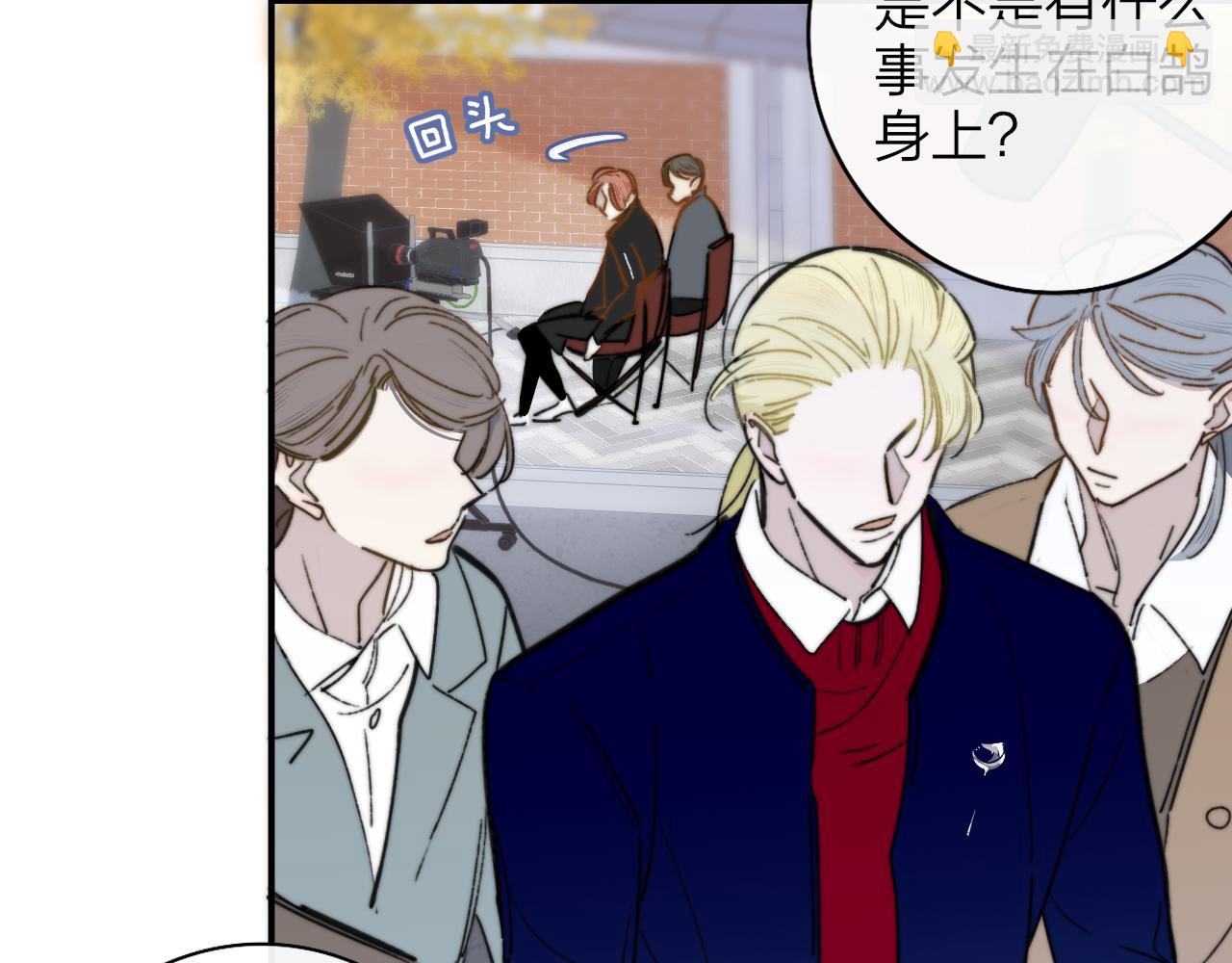 第3话  爱的号码牌(1/3)-第95话