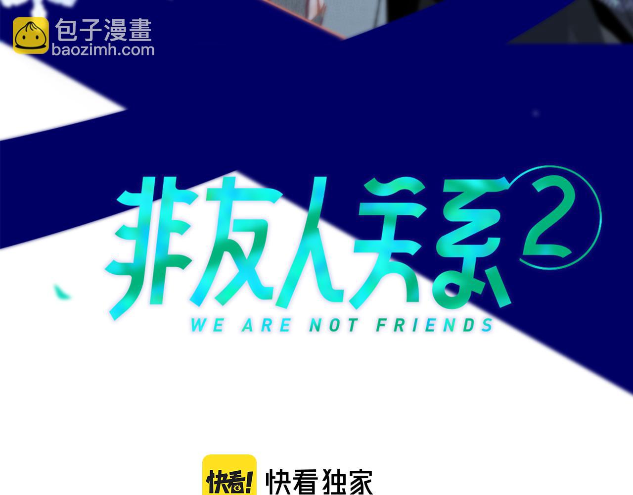 第3话  爱的号码牌(1/3)-第95话