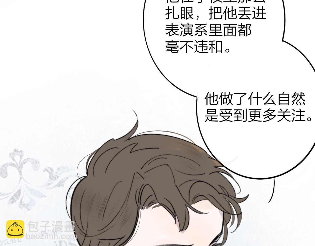 第3话  爱的号码牌(1/3)-第95话