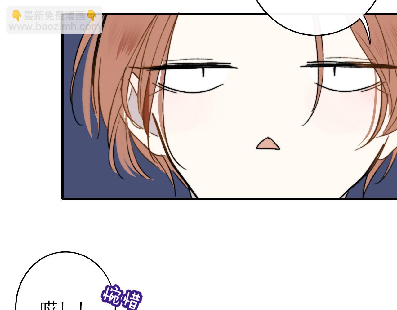 第3话  爱的号码牌(1/3)-第95话