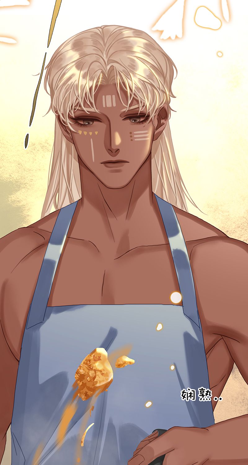 非援助关系Ⅱ - [第14话] 不同的酋长风范(1/2) - 3