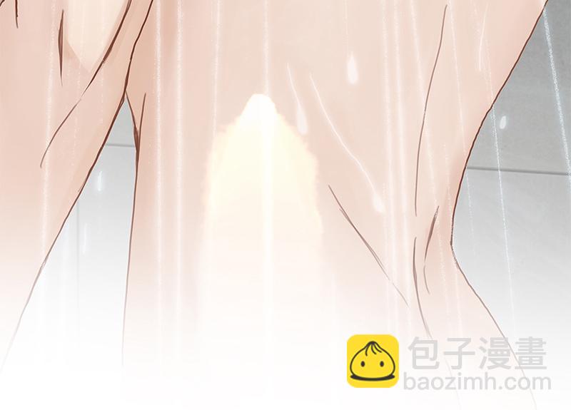 非援助关系Ⅱ - [第10话] 鸡同鸭讲(1/2) - 4