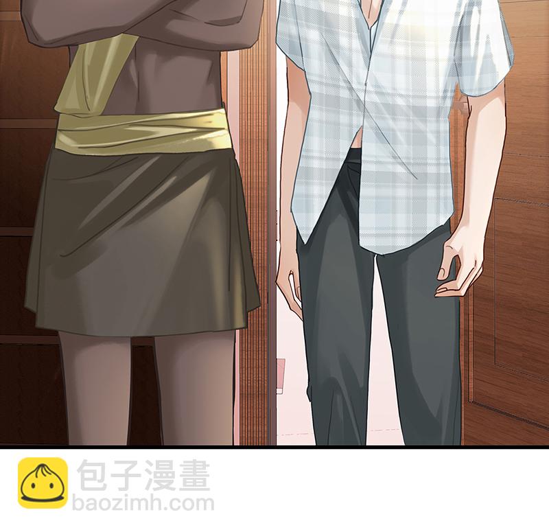 非援助关系Ⅱ - [第10话] 鸡同鸭讲(1/2) - 6