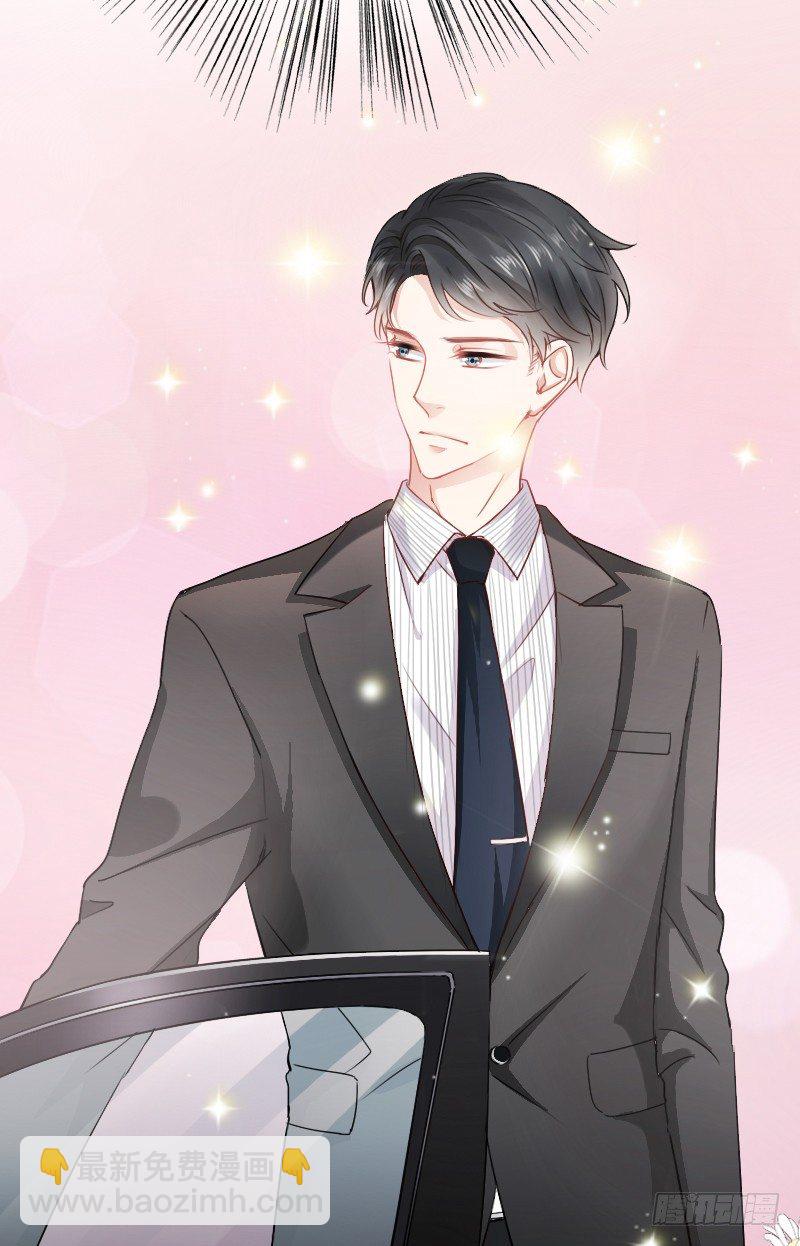 我好像看到他了(1/2)-第11话