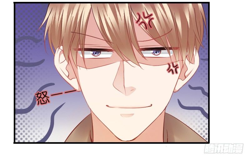 我好像看到他了(1/2)-第11话