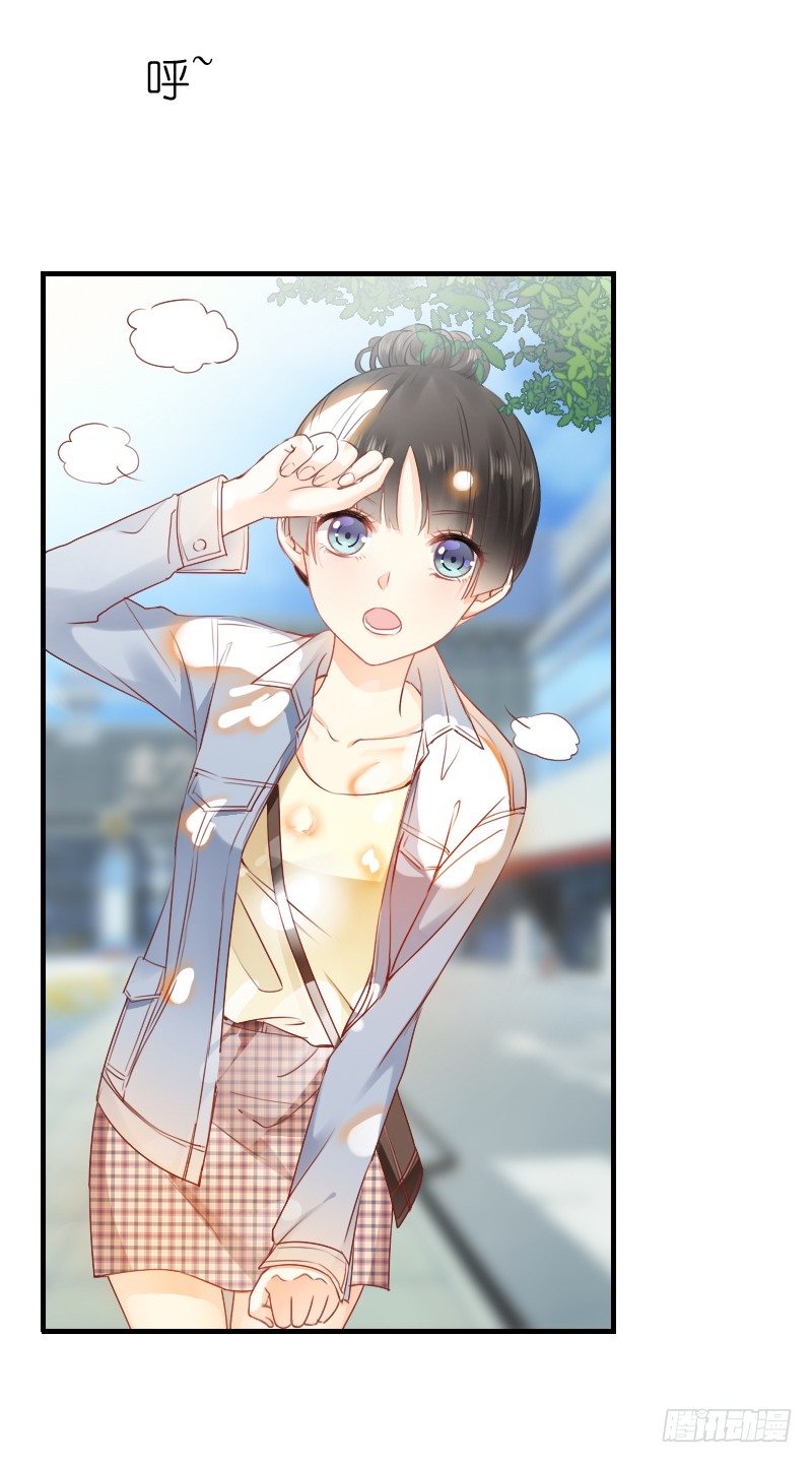 我好像看到他了(1/2)-第11话